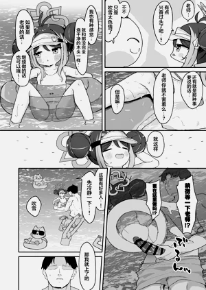 第13頁圖
