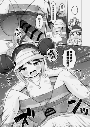 第14頁圖