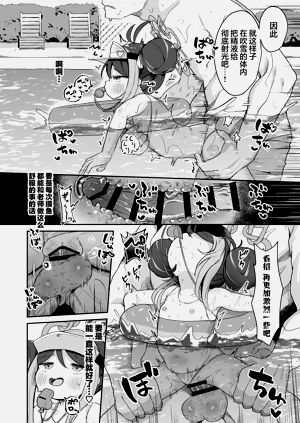 第21頁圖