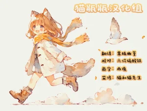 第33頁圖