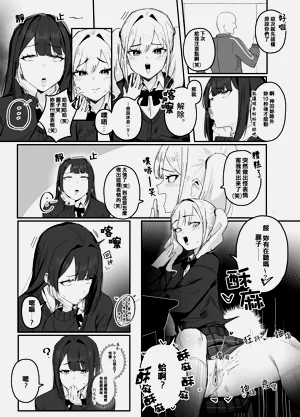 第12頁圖