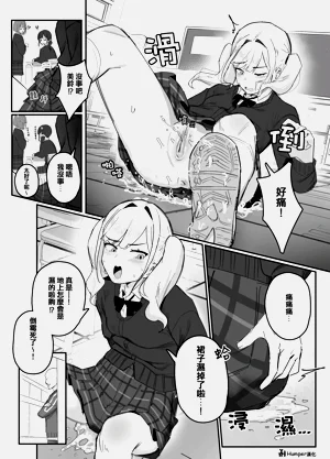 第14頁圖