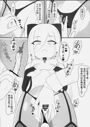 第13页图