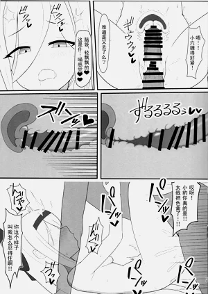 第18页图