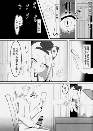 第2页图