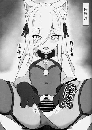 第30页图