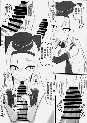 第6页图