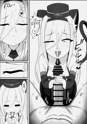 第7页图
