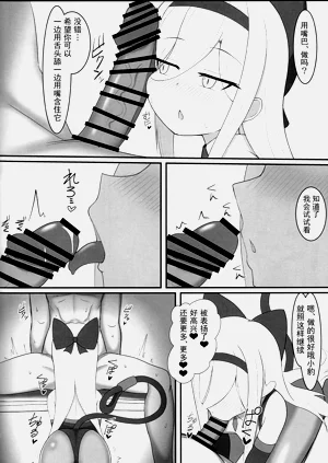 第9页图