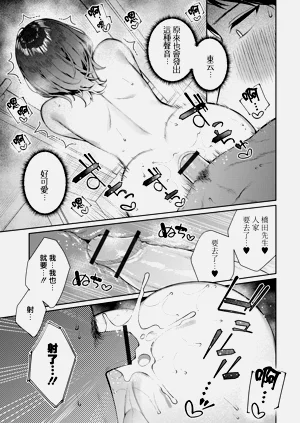 第12页图