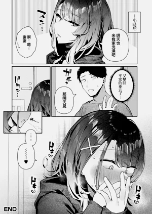 第17页图