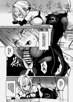 第14页图