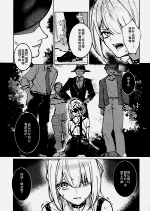 第22页图