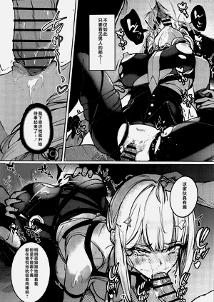 第25页图