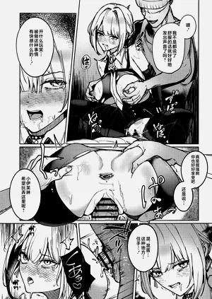 第26页图