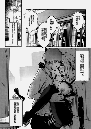 第32页图