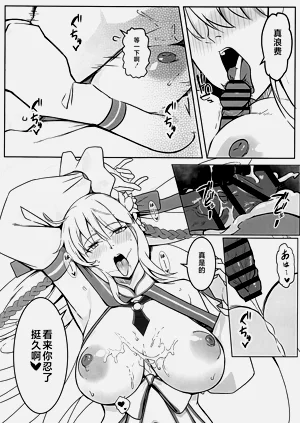 第14頁圖