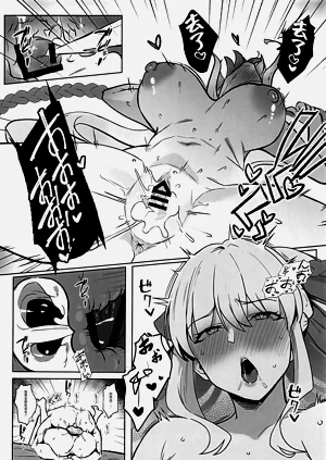 第25頁圖