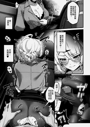 第18頁圖