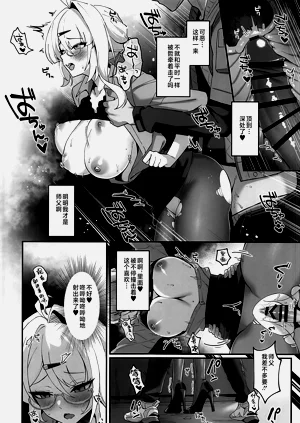 第19頁圖