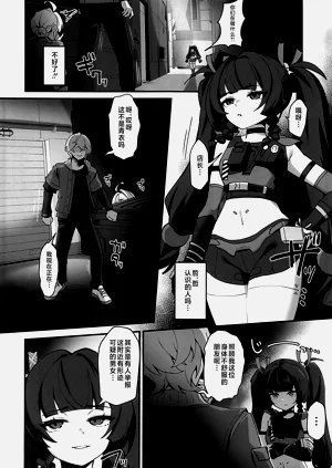 第21頁圖