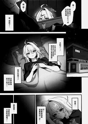 第22頁圖