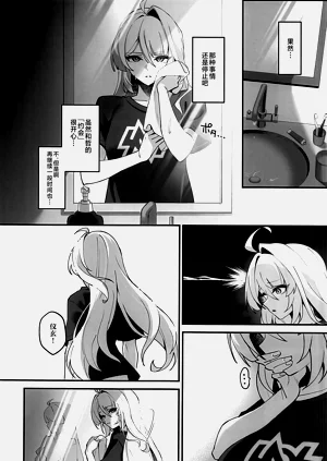 第23頁圖
