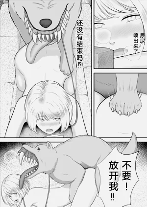 第14頁圖