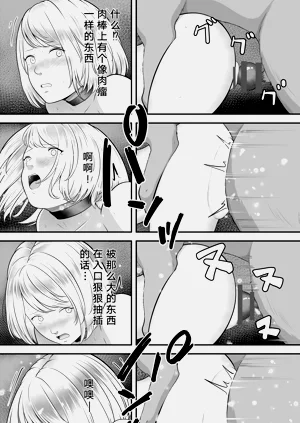 第18頁圖