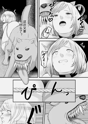 第24頁圖