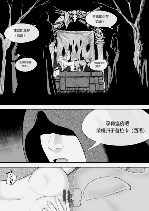 第29頁圖