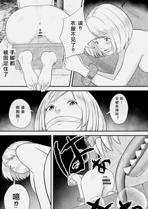 第6頁圖