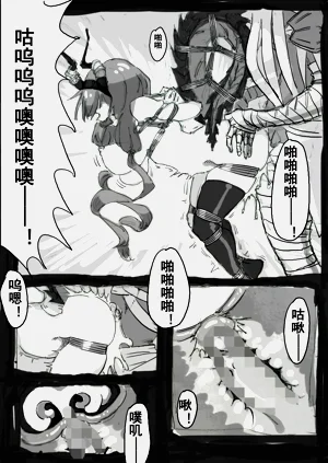 第11頁圖