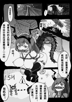 第13頁圖