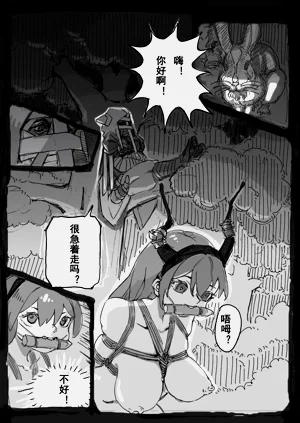 第15頁圖