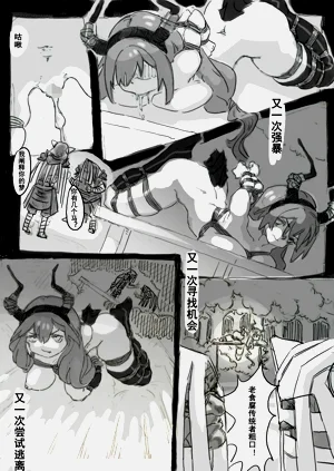 第20頁圖