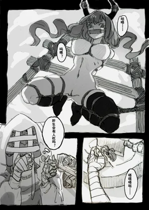 第22頁圖