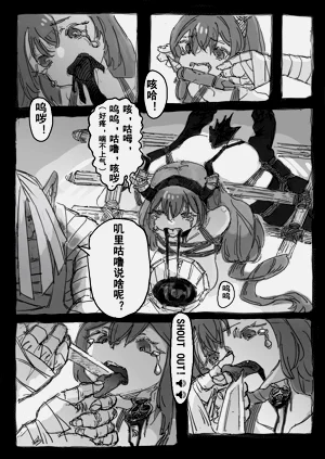 第24頁圖