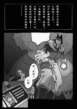 第27頁圖