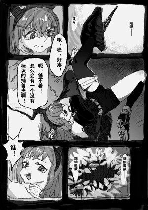 第5頁圖