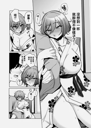 第26頁圖