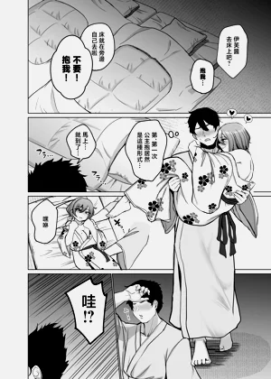 第27頁圖
