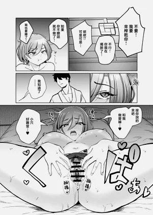 第32頁圖