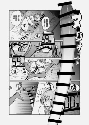 第4頁圖