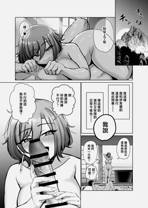第43頁圖