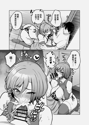 第6頁圖