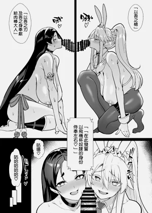 第101頁圖