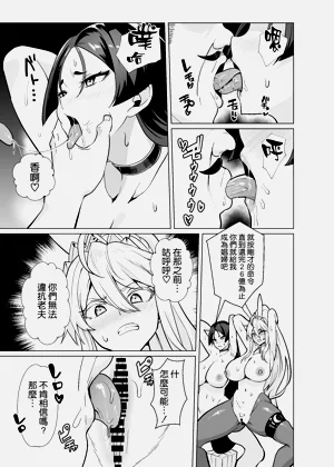 第17頁圖