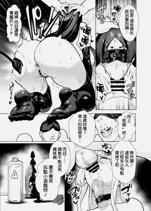 第29頁圖