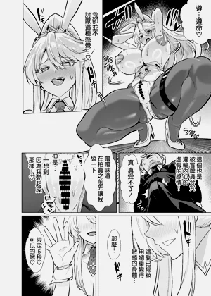 第48頁圖